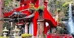 Tempel Nakano Fudoson