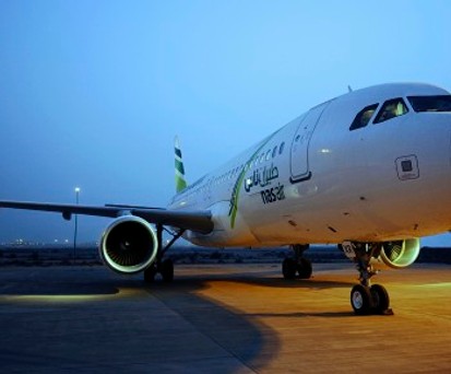 Qatar kommt: Die saudische Lowcost-Airline Nas Air muss sich auf Konkurrenz in der Heimat einstellen.