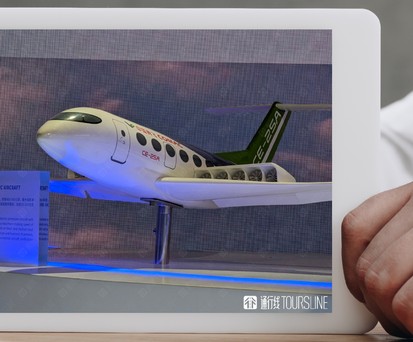 Das Modell der Comac CE-25A: China hat einen Batterie-Vorteil.