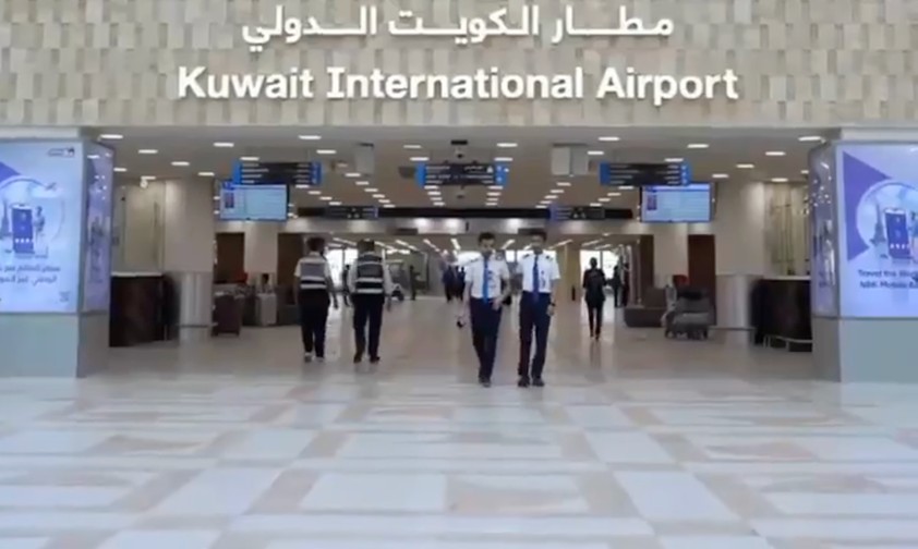 kuwait airport