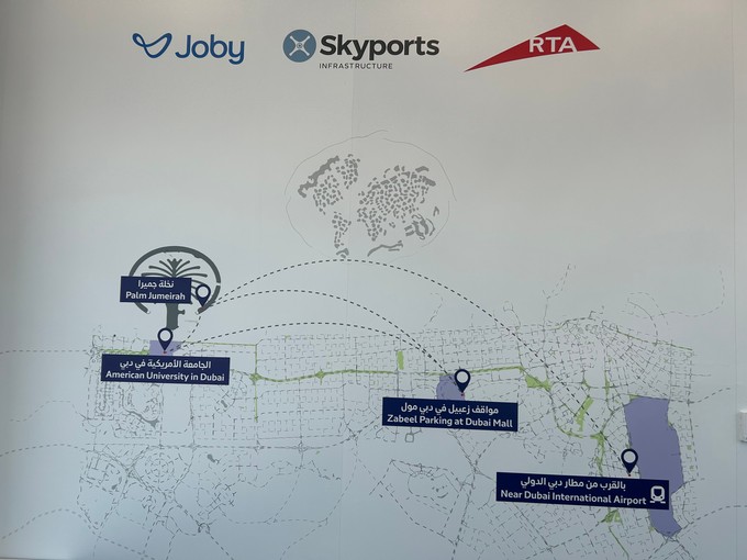 Mit einer Flotte von Joby Aviation ist man künftig in ganz Dubai in der Luft unterwegs. 