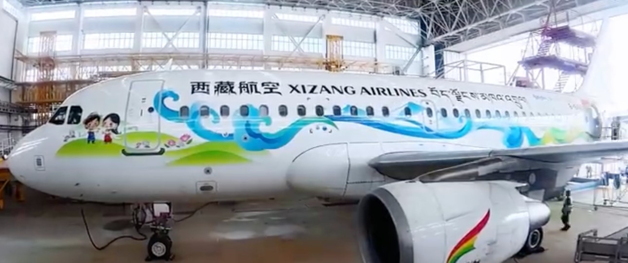 Der umlackierte Airbus A319: Trägt nun den Schriftzug Xizang Airlines.