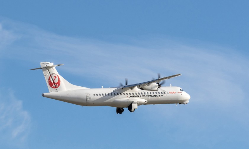 ATR 72 von Japan Air Commuter: Die 1500. Maschine des Herstellers.