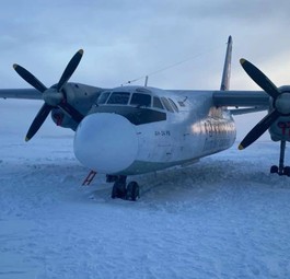 Die Antonov An-24 mit dem Kennzeichen RA-47821 : landete am falschen Ort.
