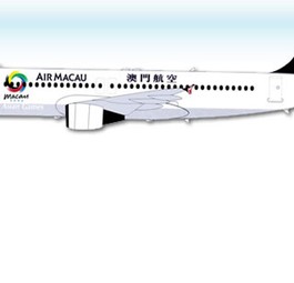 Airbus von Air Macau: Neues Geld für Flottenausbau.