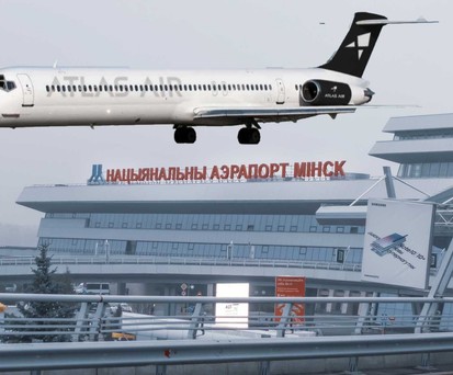 McDonnel Douglas MD-87 in Minsk: Die Verbindung von Atlas Air hielt nur vier Verbindungen.