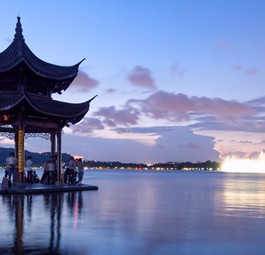 Hangzhou: Kein Drehkreuz wie Peking, aber mehr als 9 Millionen Einwohner.