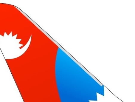 ticker-nepal-airlines