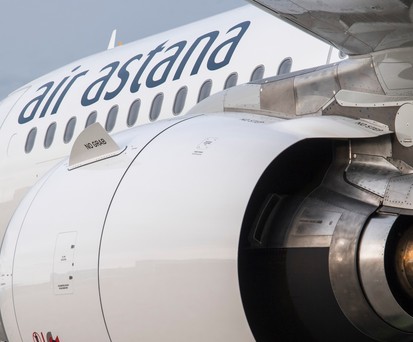 airbus a321 neo pw air astana