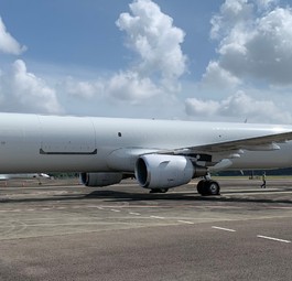 Der Airbus A321 mit dem Kennzeichen D-AEUC: Wurde umgebaut ...