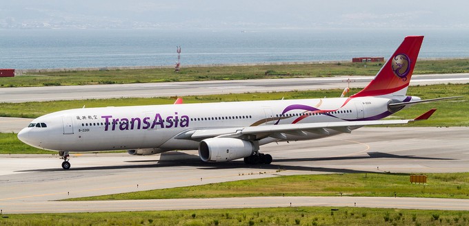 Transasia Airways: In welchem Land flog diese Fluggesellschaft?