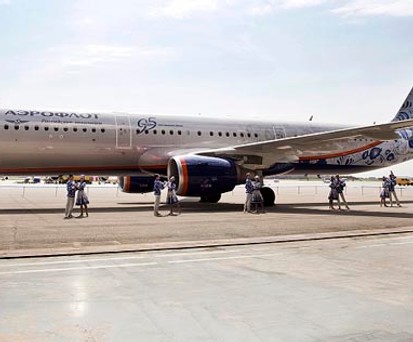 Voila: So sieht der Jubiläumsflieger von Aeroflot aus.