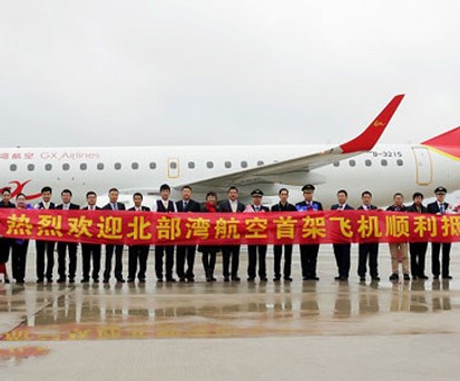 Eine weitere Airline im Portfolio von HNA: GX Airlines hat bereits Mitte Februar den Jungfernflug absolviert.