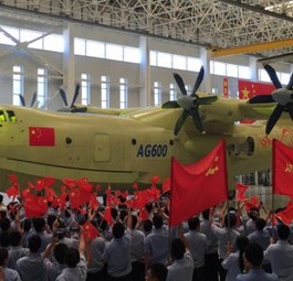 Die Avic AG600: Das größte Wasserflugzeug der Welt bekommt neue Teststücke.