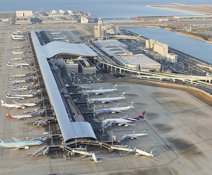 Osaka Kansai: Ostasien tut sich mit der Erholung nach 2020 noch etwas schwer.