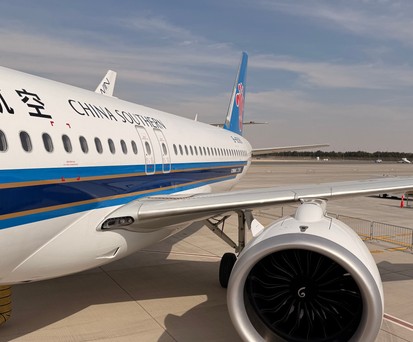 Comac C919 von China Southern Airlines: Außen fix und innen?