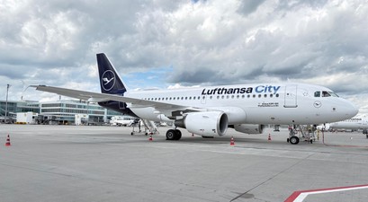 Airbus A319 D-AIBP: Jetzt für Lufthansa City Airlines im Einsatz. 