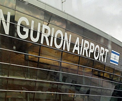 Flughafen Ben Gurion in Tel Aviv: Airlines warten ab.