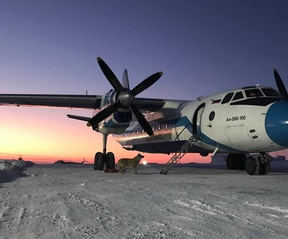 krasavia antonov an26