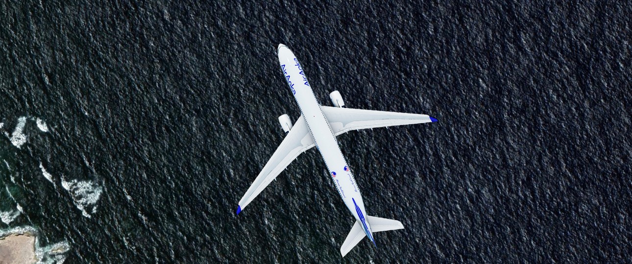 Airbus A330 von Air Anka: Unterwegs in die Karbik.