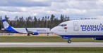 Flugzeuge von Belavia: Die Staatsairline Weißrusslands will Billigflüge einführen.