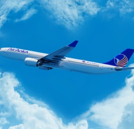 Ein Air-Anka-Jet in einem Herz aus Wolken: Veröffentlicht zum Valentinstag.