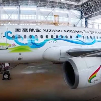 airbus a319 xizang airlines tibet airlines