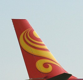Hainan-Flosse: Neuausrichtung geplant