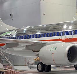 Ecodemonstrator: Schon bald sollen die Testflüge beginnen.