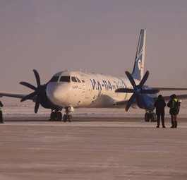 ilyushin il 114 300 kaelte