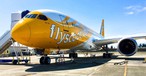 Dreamliner von Scoot: Ab Juni zwischen Berlin und Singapur im Einsatz.