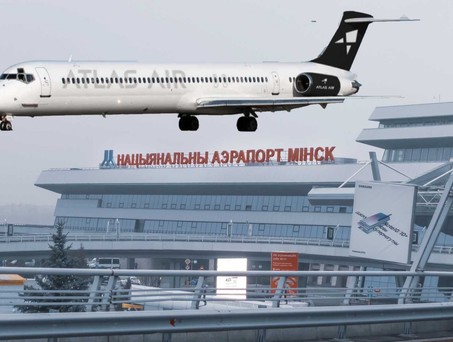 McDonnel Douglas MD-87 in Minsk: Die Verbindung von Atlas Air hielt nur vier Verbindungen.