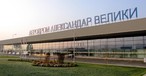 Dickes Plus: Der Airport Skopje fertigte 40 Prozent mehr Passagiere in den vergangenen vier Jahren ab.