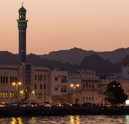 Oman: Mittelalterliche Festungen und elegante Paläste.