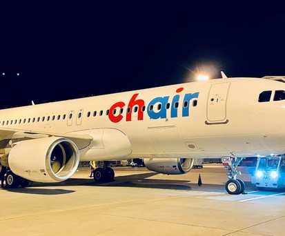 Airbus A320 von Chair: Die Airline setzt vermehrt auf das Modell.