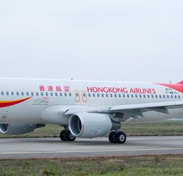 Airbus A320 von Hong Kong Airlines: Der Airline geht es weiterhin schlecht.