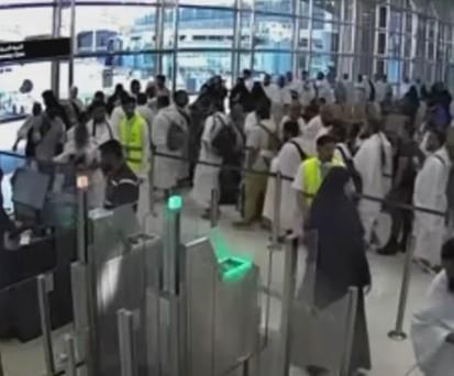 Bilder der Überwachungskamera am Flughafen Ryadh:: Kurz danach wurde der Flughafen getroffen.