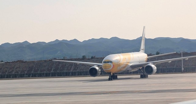 boeing 777 nok scoot iran
