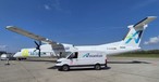 De Havilland Canada Dash 8-400 von Air Uniqon: Die Flüge werden von Avanti Air durchgeführt.