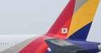 Airbus A380 von Asiana: Der Hauptanteilseigner springt ab