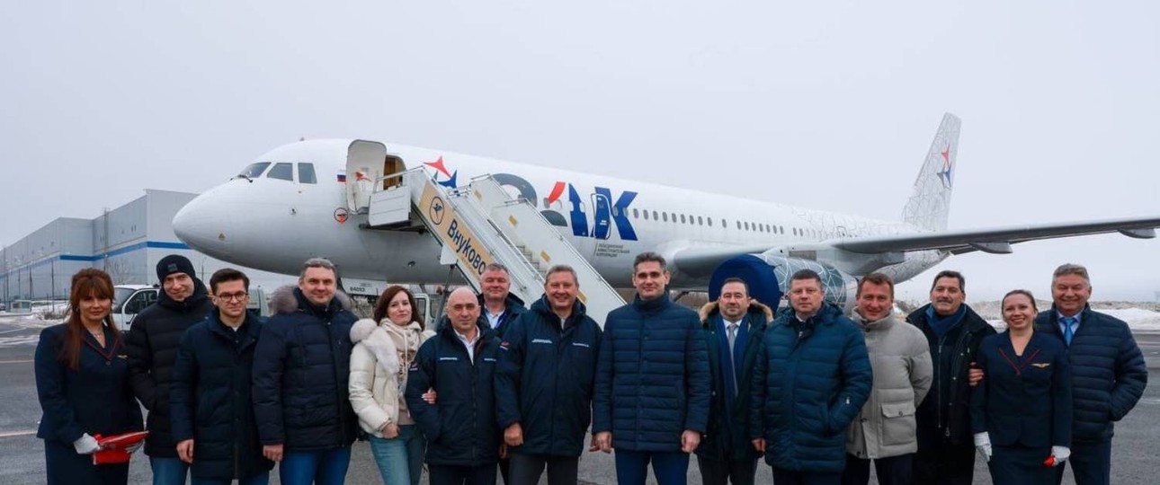 Tupolev Tu-204 für Roskosmos: Die Raumfahrtbehörde hat das dritte Flugzeug übernommen.