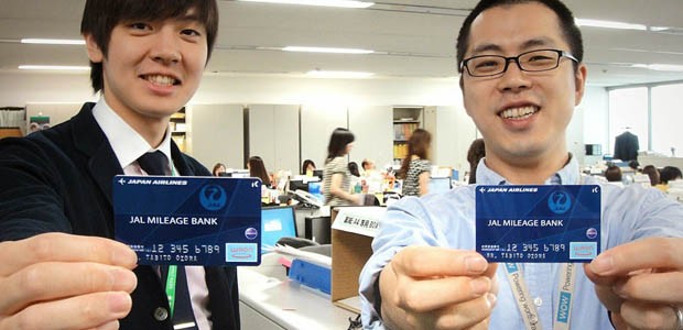 Kundenkarte von Japan Airlnes: Hacker waren scharf auf die Daten.