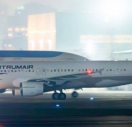 Airbus A320 von Centrum Air: Die Airline will mit kurzem Umsteigezeiten auf dem Weg zwischen Asien und Europa punkten.