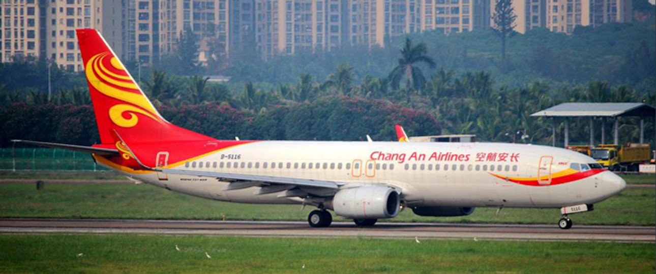 Neue Airline für die Seidenstraße: Chang An Airlines verpatzte den Start.
