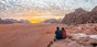 <span id="Name">Sonnenuntergang Wadi Rum in Jordanien</span>