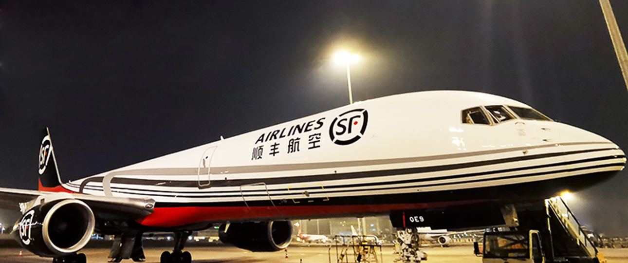 Boeing 757-200F von SF Airlines: Sechzigstes Flugzeug für Frachtairline aus China.