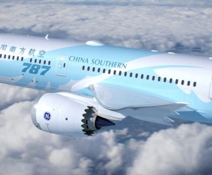 Boeing 787 von China Southern: im Zehnerpack zu haben.