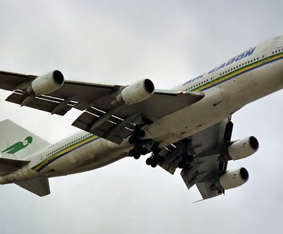 Boeing 747 der ehemaligen Air Gabon: Das Land hat keine Nationalairline mehr.