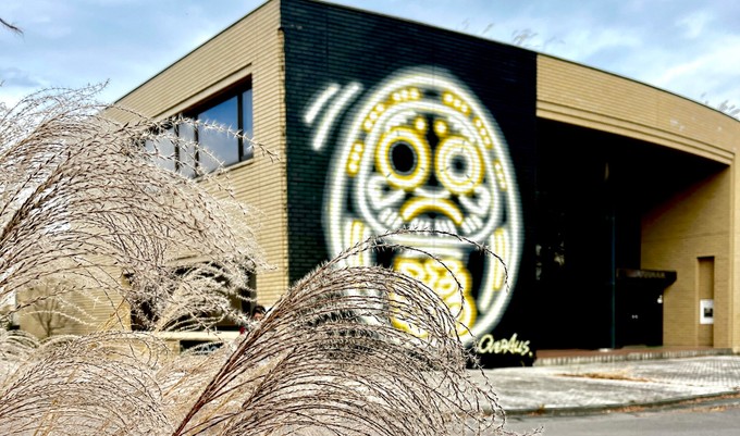 Futaba Art District Bibliothek