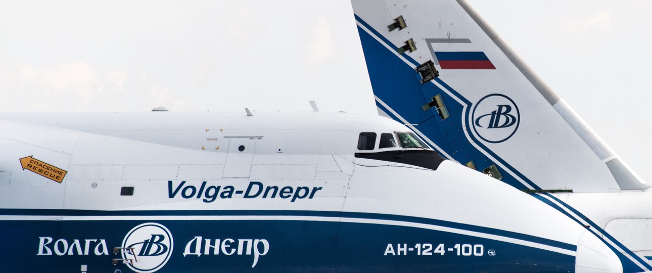 Antonov An-124 von Volga-Dnepr am Flughafen Leipzig/Halle: Wartungstochter Amtes vor dem Aus.